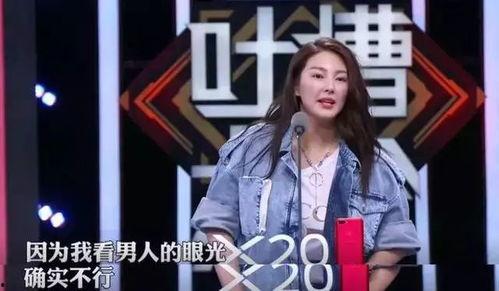 娱乐圈那些事你吃瓜了吗,揭秘明星幕后故事，你吃瓜了吗？